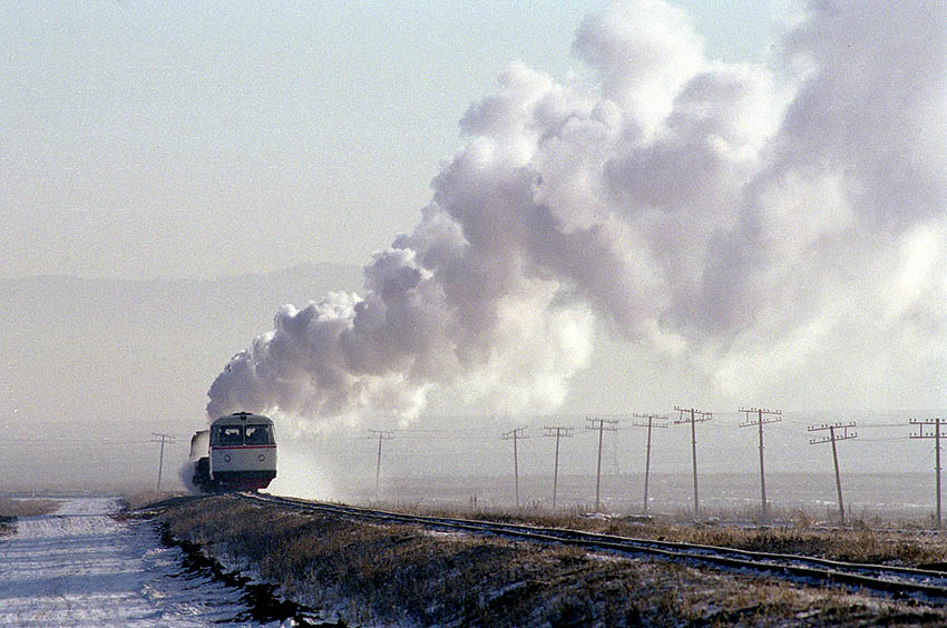 其八景「よくがんばりました、お疲れ様。」