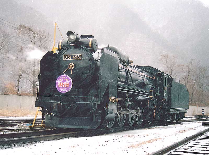 d5149805.jpg