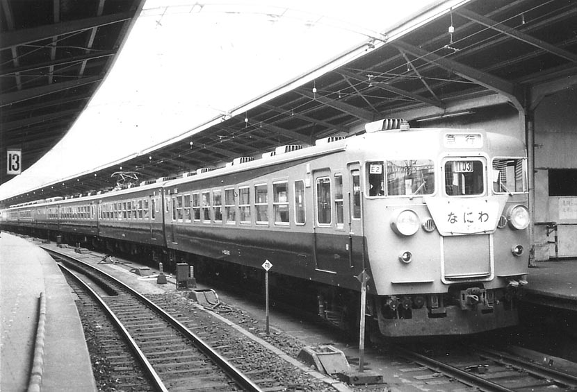 s40naniwa.jpg